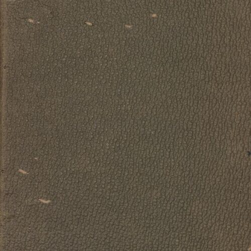 17,5 x 11,5 εκ. 6 σ. χ.α. + 264 σ. + 4 σ. χ.α., όπου στο φ. 1 στο recto κτητορική σφραγίδ